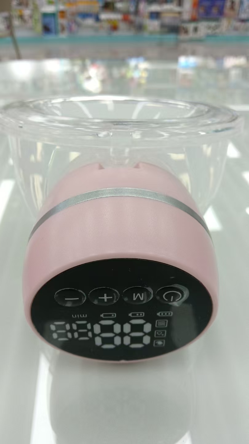 电动吸奶器/吸奶器/穿戴式吸奶器/电动穿戴式吸奶器/穿戴式电动吸奶器细节图