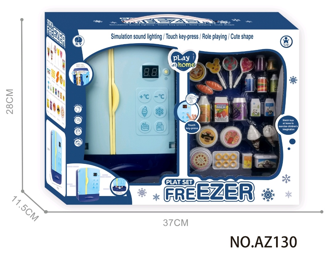 仿真冰箱过家家玩具可做饭厨具迷你小厨房益智玩具益智玩具产品图