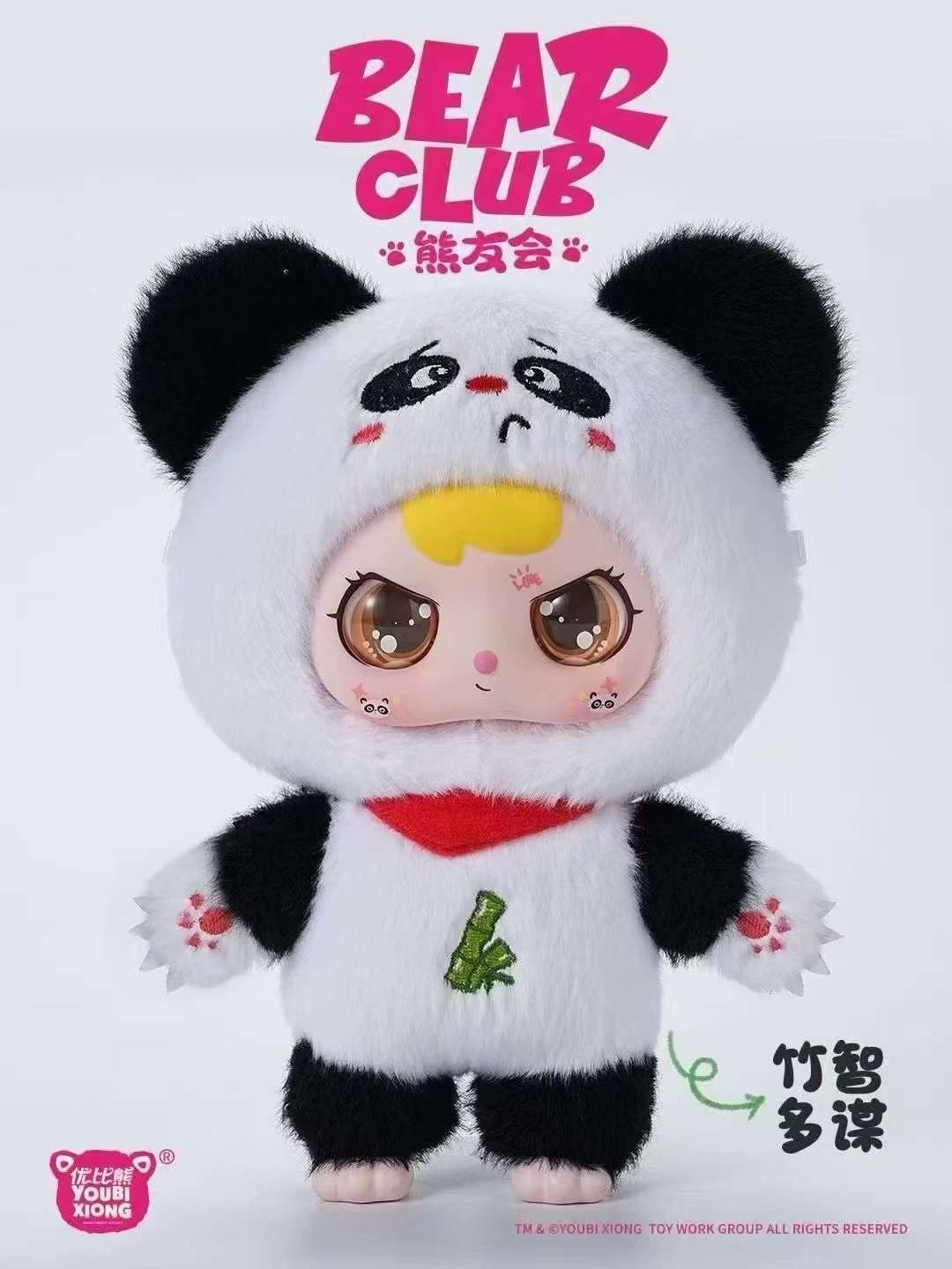 盲盒玩具实物图