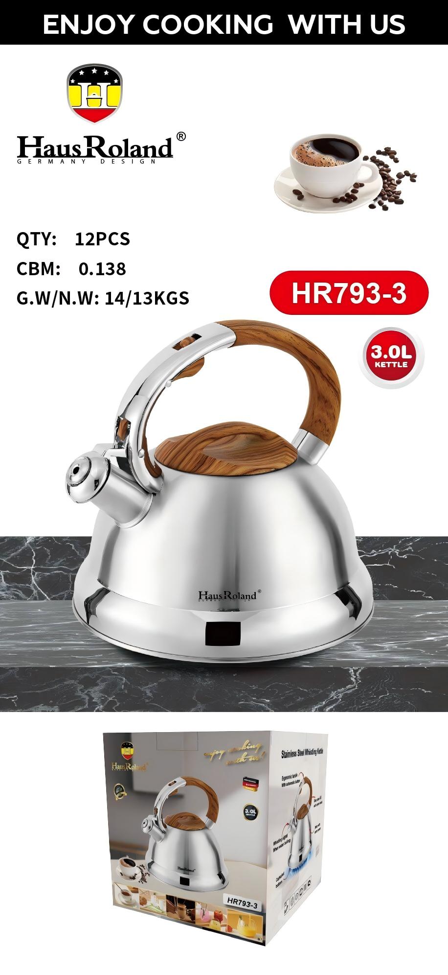 电热水壶实物图