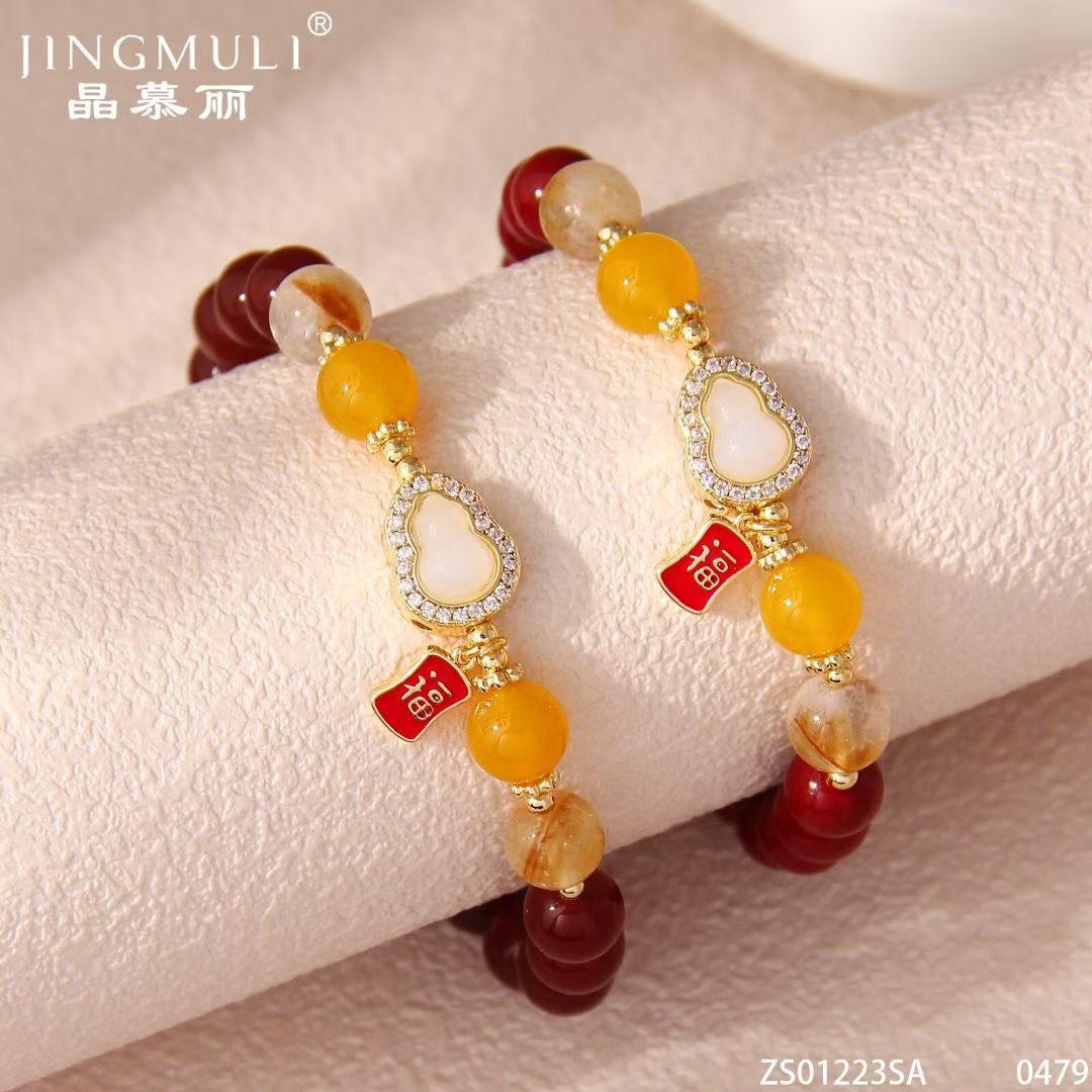 玛瑙水晶手串饰品男女款天然材质佩戴时尚潮流