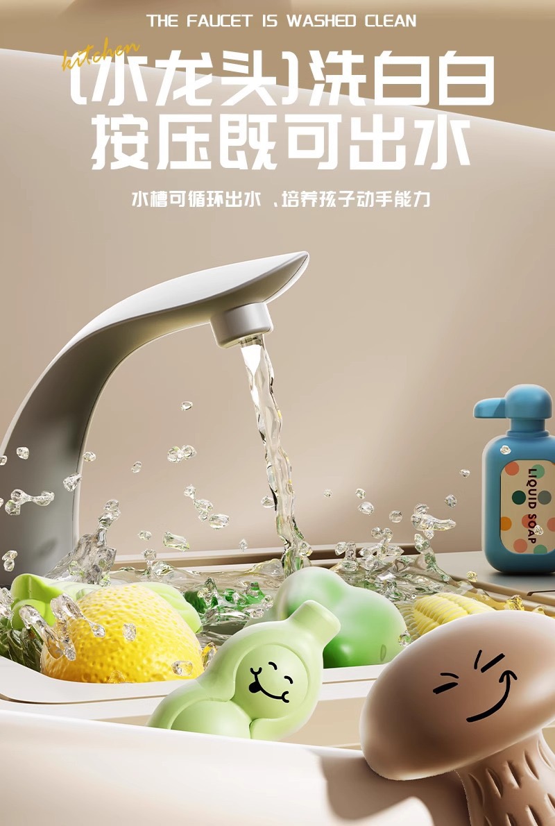 餐厨具玩具实物图