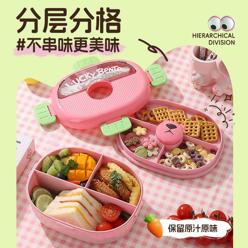 The new student lunch box for the back-to-school season can be used in a microwave oven. It is a food-grade bento box with a portable and cute style for children details Picture