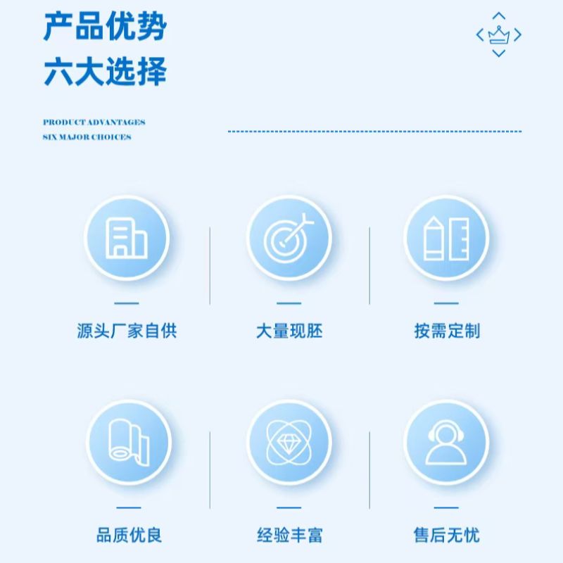 源头工厂现货 竹纤绒莱卡面料 100D牛奶丝双磨针织布 春 夏T恤面料详情4