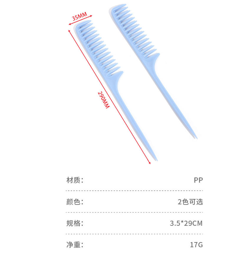Baihe peluquería peines de plástico peines de punta de cola herramientas de peluquería peines de corte de cabello puntas de color peines de cuidado de la cola peines de masaje Item Picture
