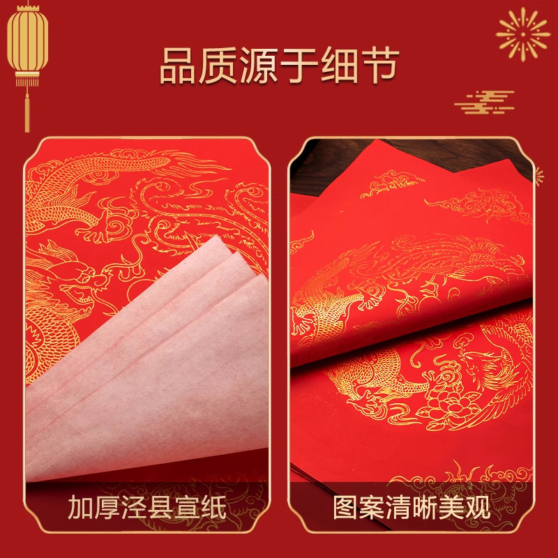 百货细节图