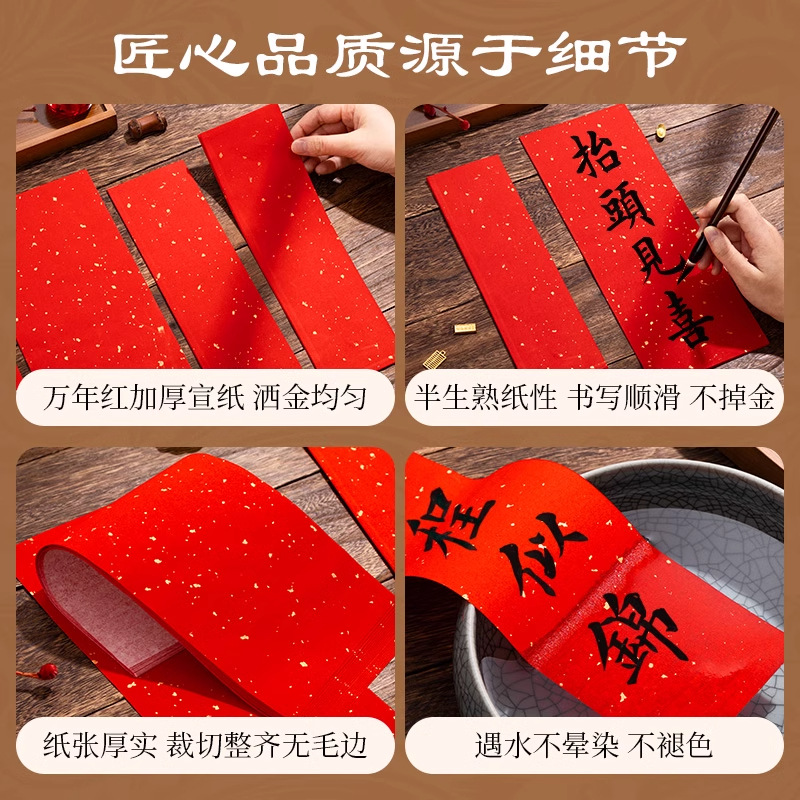 百货细节图