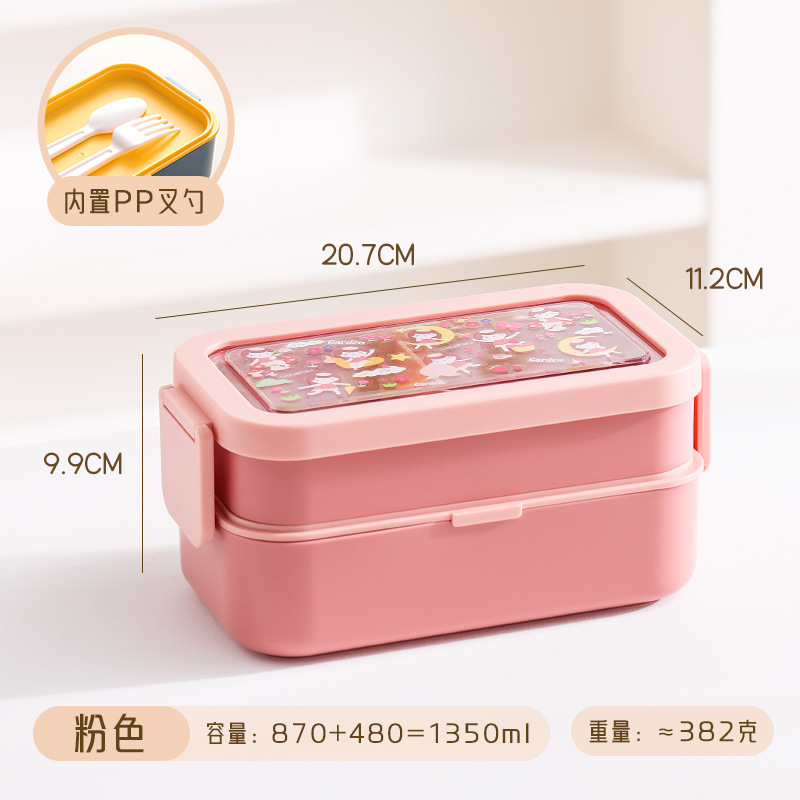 Cartoon Japanese-style student double-layered lunch box, microwave oven-heated children's lunch box, dinner plate, picnic snack box, lunch box Item Picture
