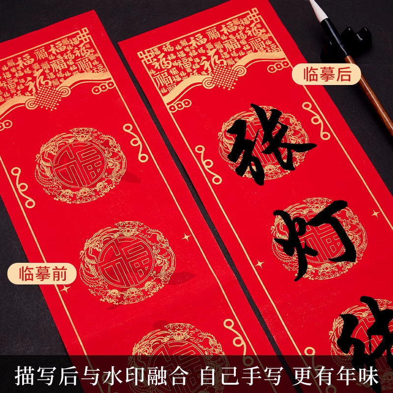 百货细节图