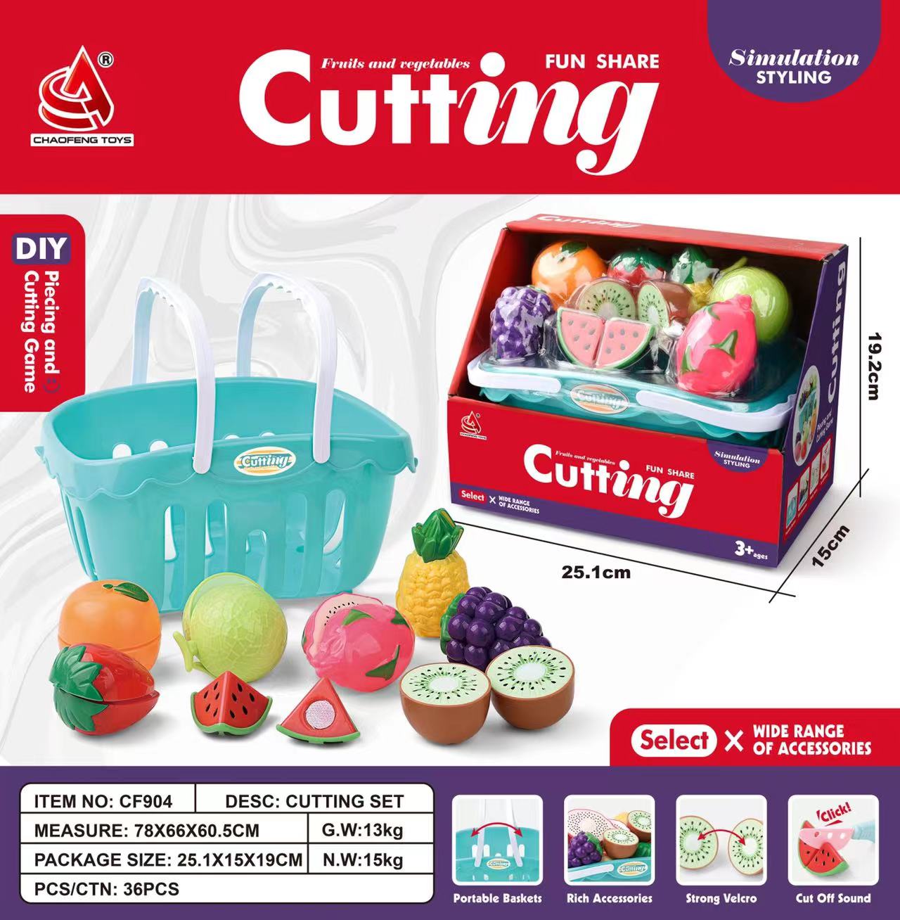 过家家玩具/可做饭厨具/迷你小厨房/益智玩具/洗碗机产品图