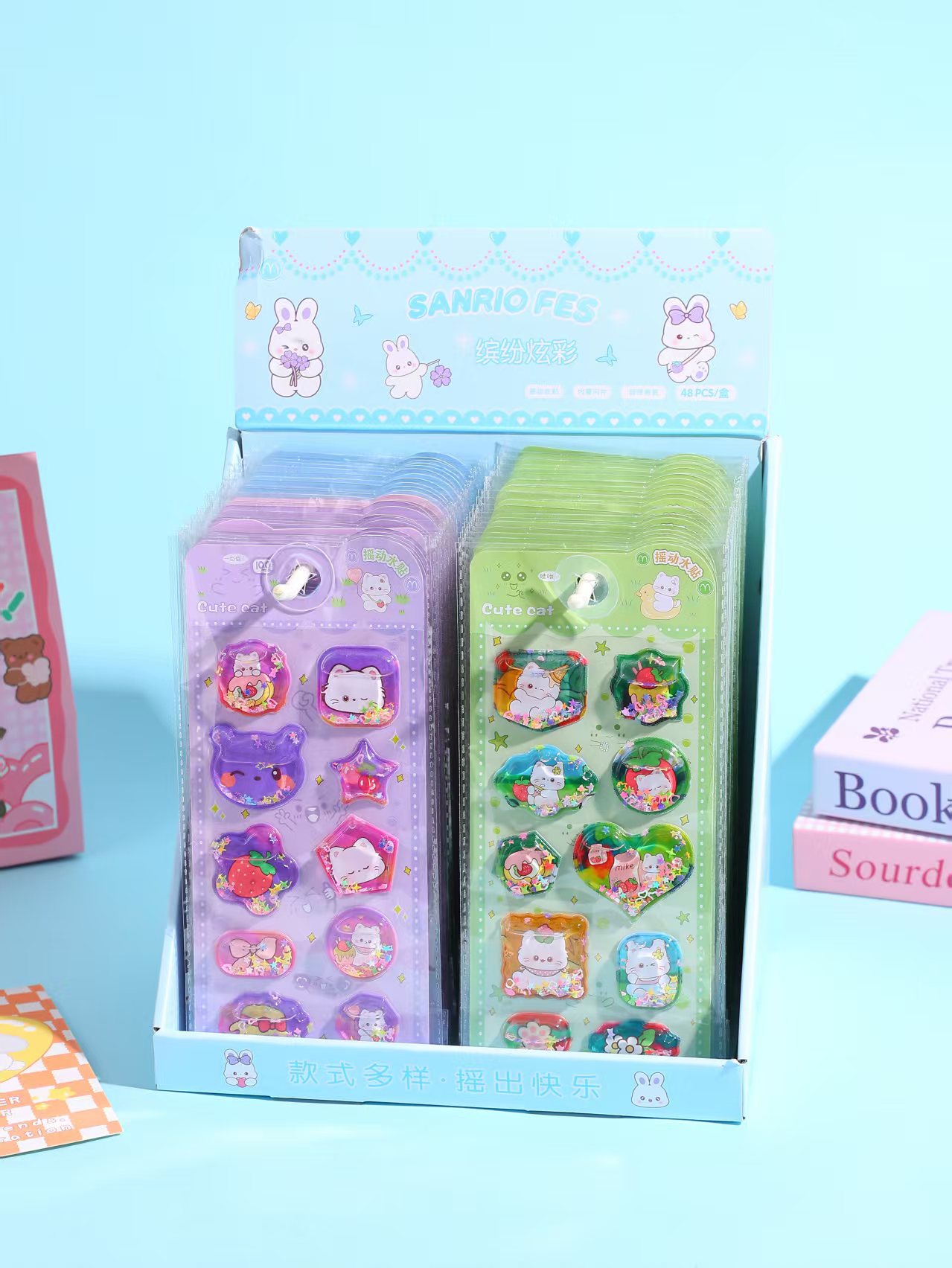 卡通创意摇摇乐水贴趣味防水装饰儿童房墙贴DIY贴纸可爱卡通图案