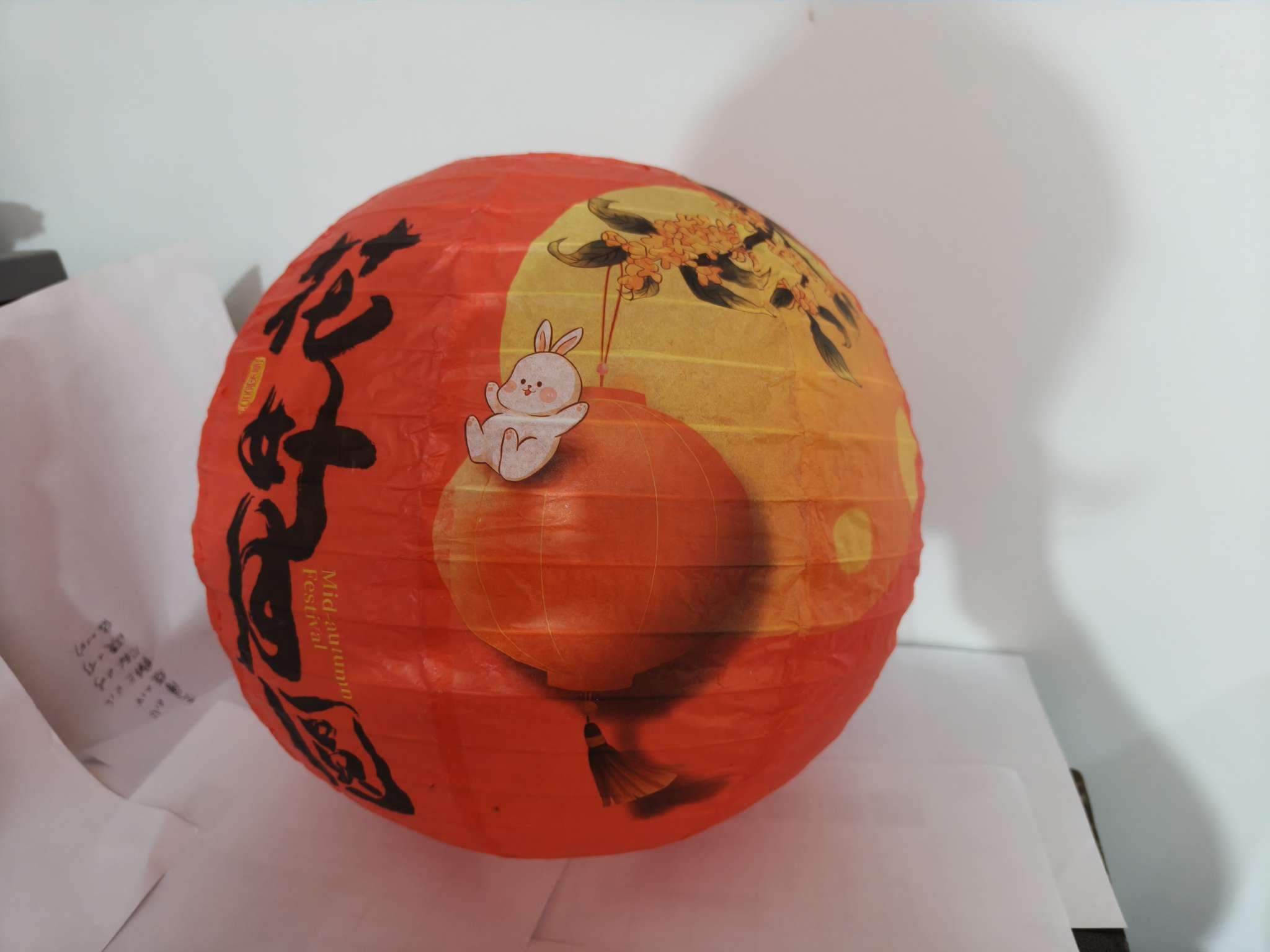 办公文化节庆用品灯笼新年植绒大红塑料纸吊灯笼装饰品