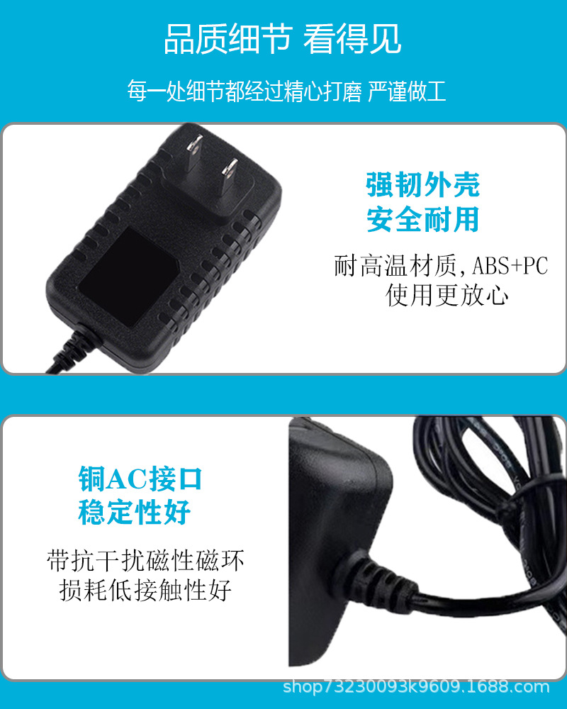 Brand-new 12V5A power adapter, LED light strip, monitoring LCD display, LCD TV power supply, 12V60W sufficient detail image 7