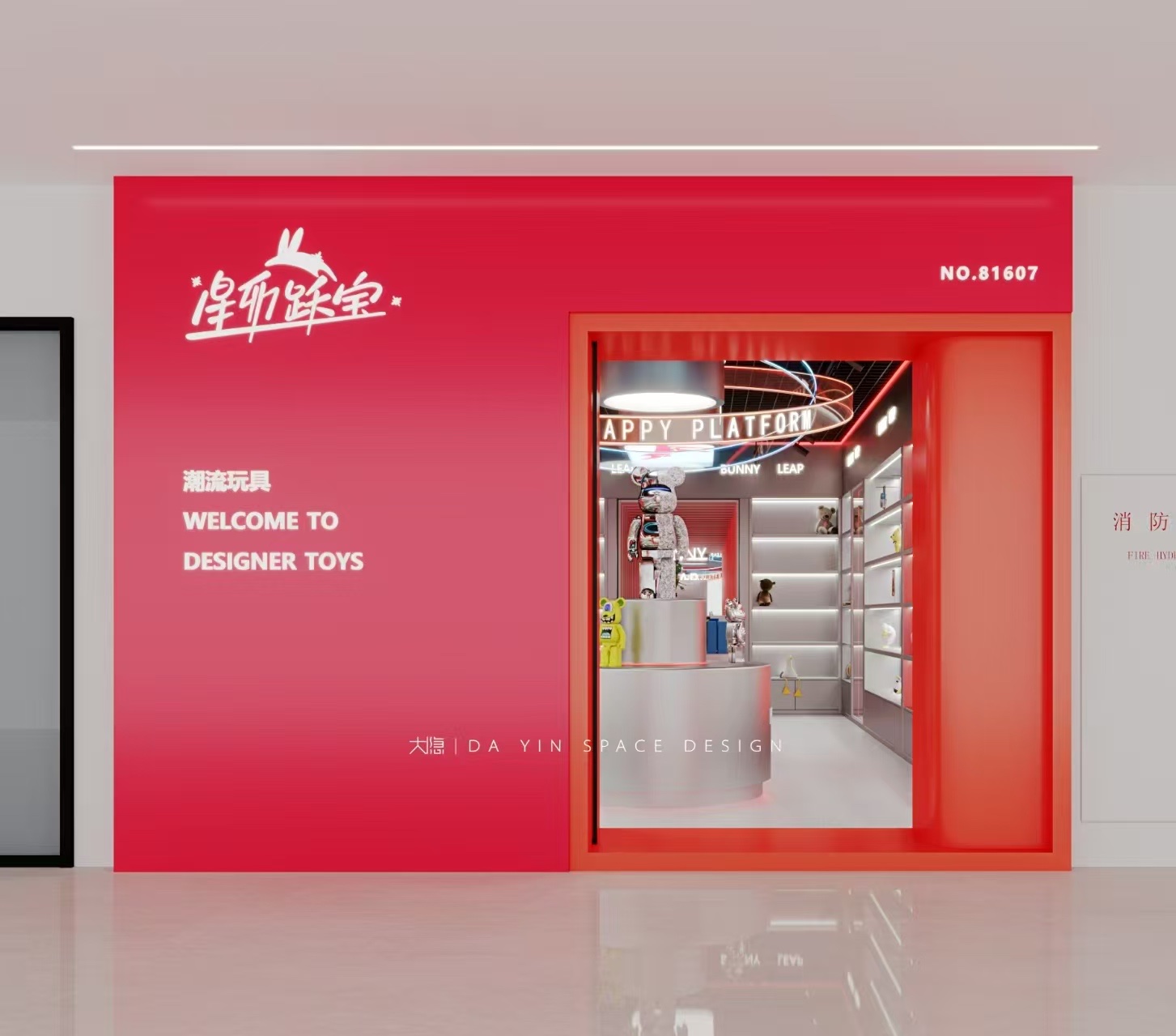 Xingmao Yuebao describe pic - 1