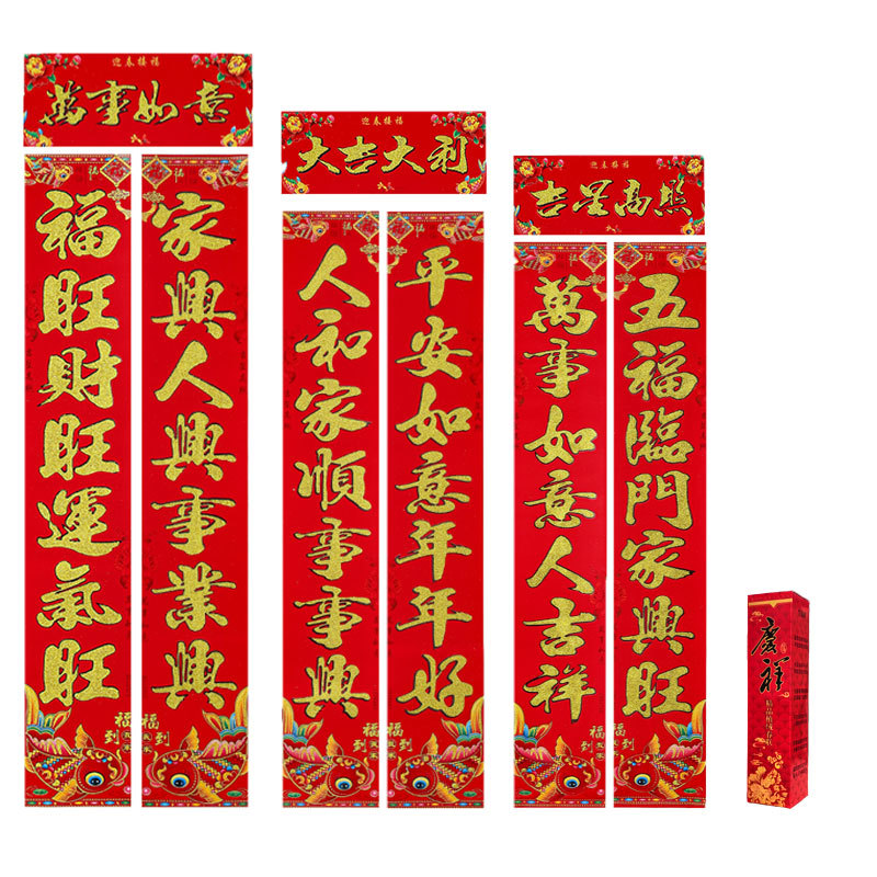 百货细节图