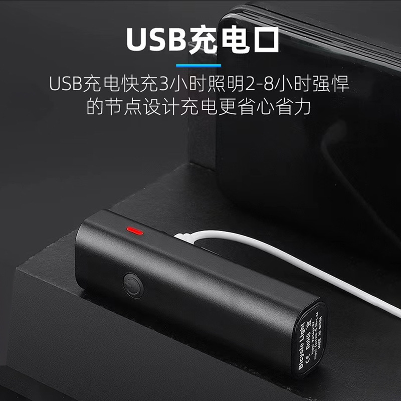 Aluminum alloy bicycle charging headlights, emergency high-intensity flashlights, mountain and road bike waterproof riding equipment pic 4