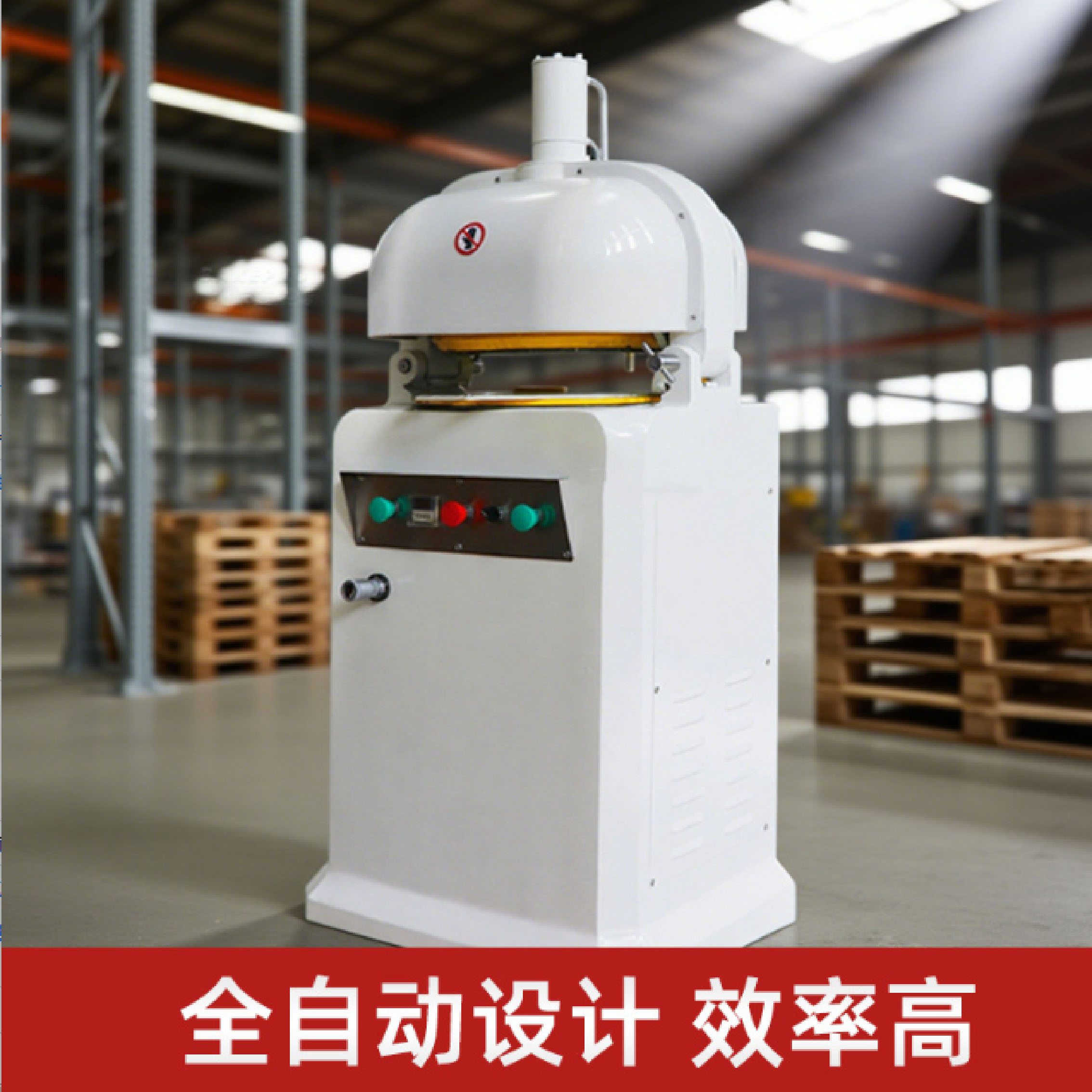 Fully automatic dough rounder, commercial dough divider, cross-border dedicated baking equipment, and rounder with high output Item Picture