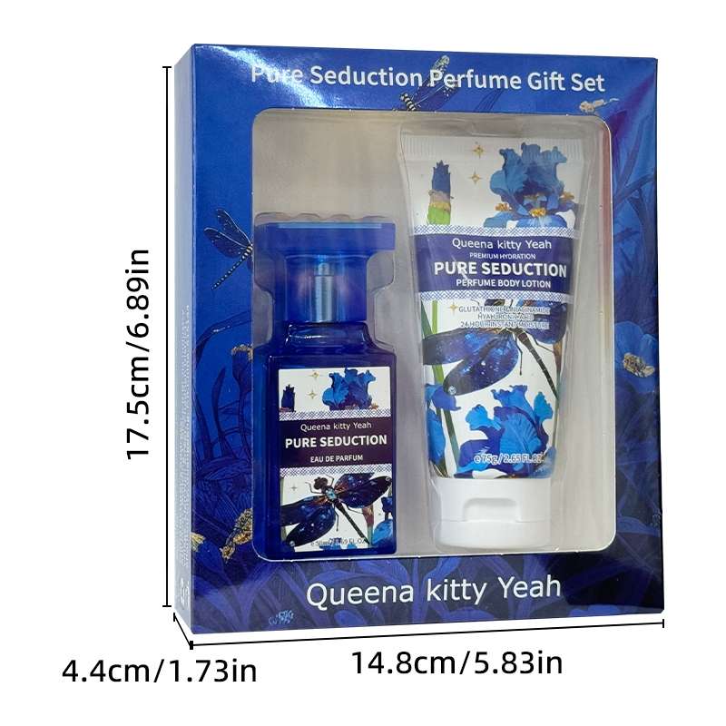 Queena kitty Yeah男士中性香水彩妆香薰中东香水玻璃瓶持久淡香氛美容护肤香水喷雾