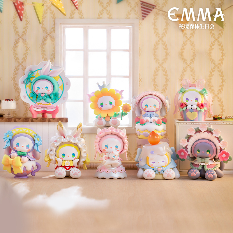 Emma Secret Forest Birthday Party Blind Box, 5Th Generation Plush Toy Figurine, Birthday Cake Gift For Boys And Girls