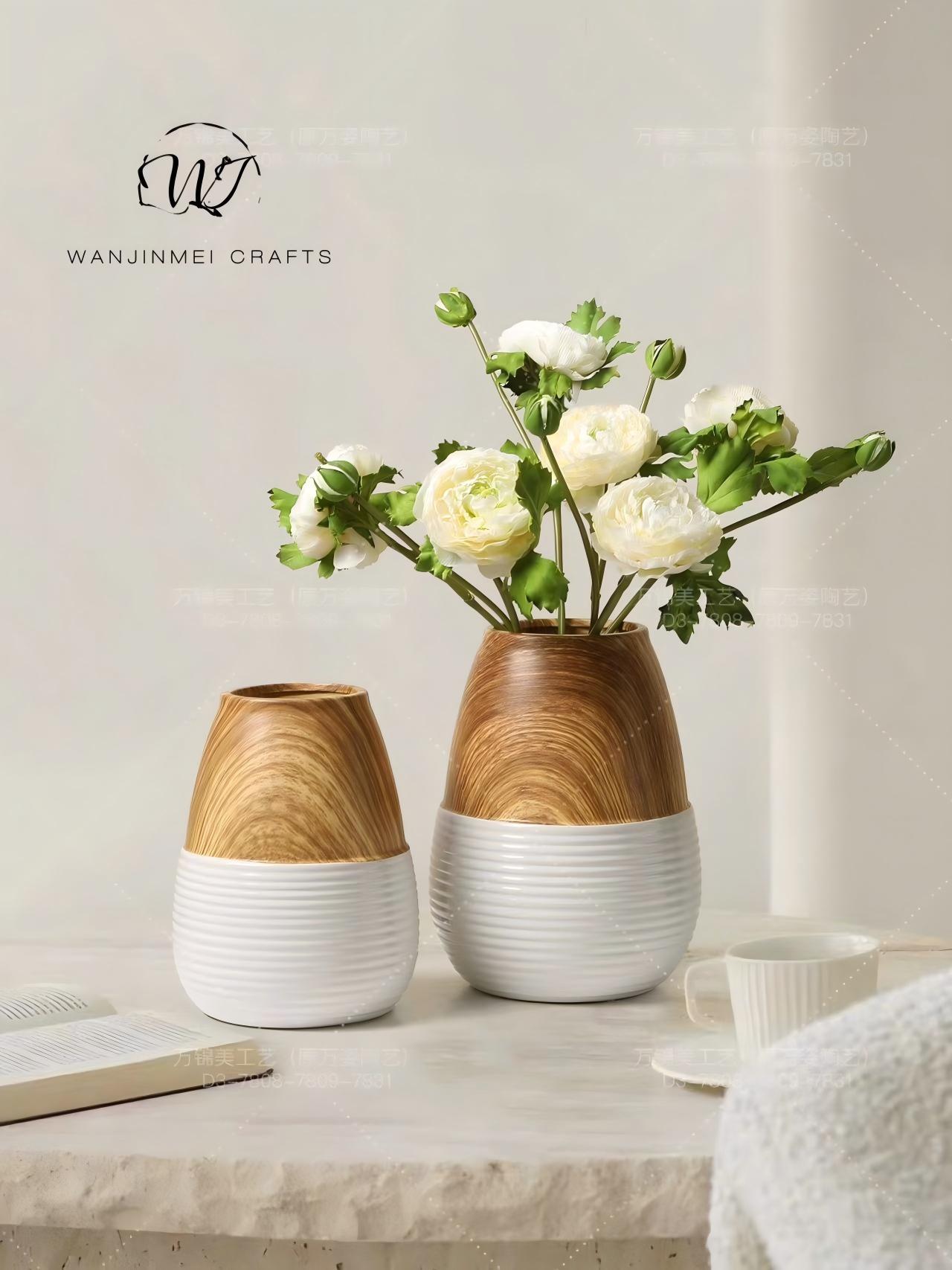 复古陶瓷木纹花瓶创意摆件