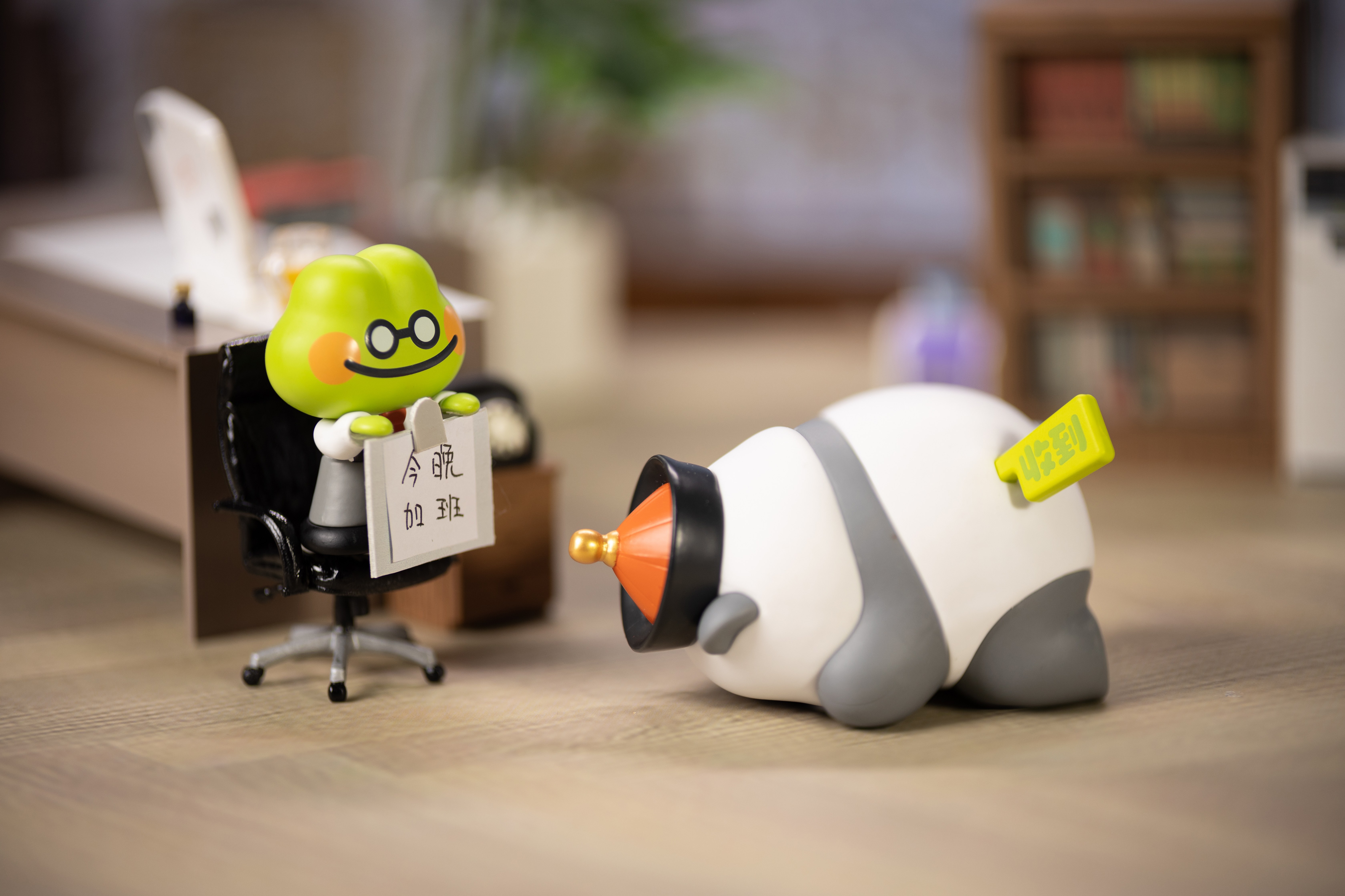 Toycity's Official Mr.pa, 