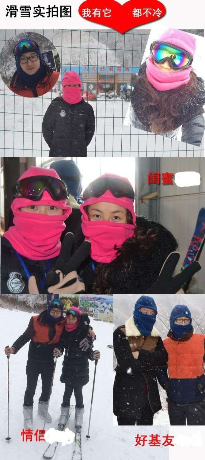 户外抓绒帽子冬加厚运动滑雪帽保暖头套面罩围脖骑车防风帽护脸帽详情9