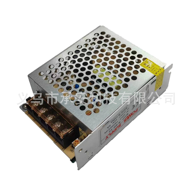Our factory exclusively supplies 12V5A switching power supplies, LED light strips, security monitoring, and 60W DC switching power supplies for foreign trade detail image 9