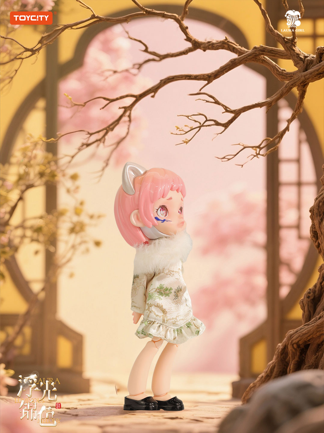 TOYCITY正版LAURA劳拉浮光锦色关节可动人偶盲盒BJD素体娃衣详情5