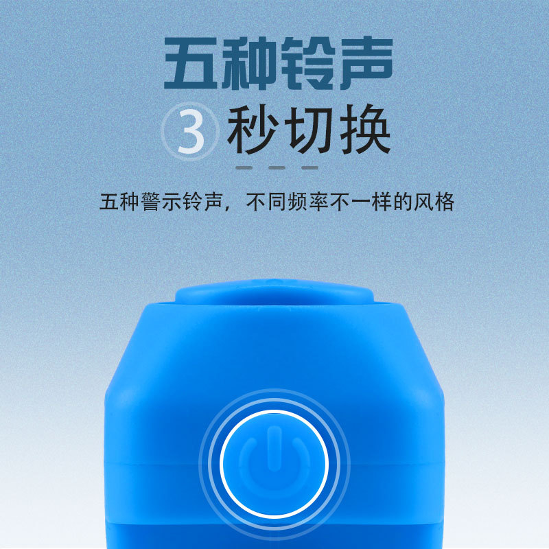 Bicycle bell, mountain bike electric horn, stationary bike, road folding bike electric horn, colorful bell Specification image