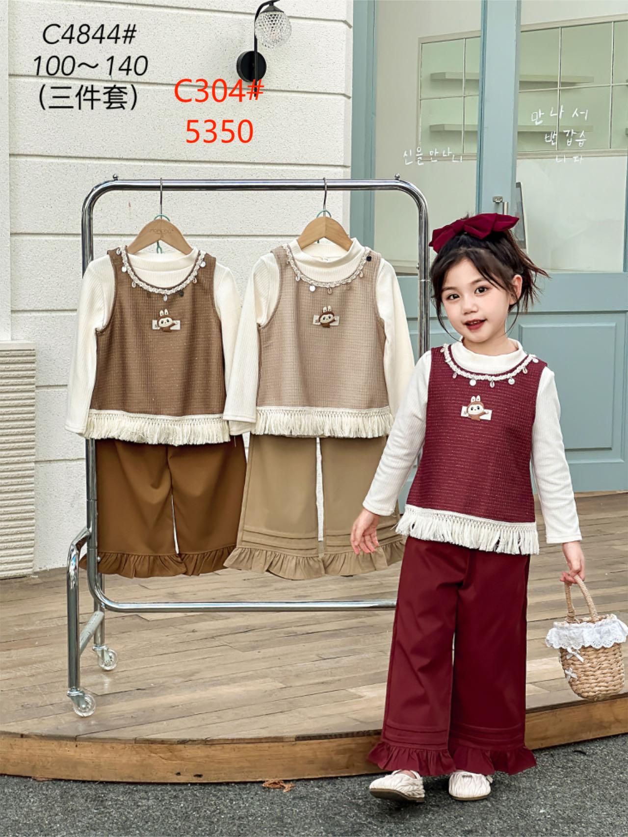 Nuevo bordado alfabeto inglés niños bebé ropa de niños Specification image