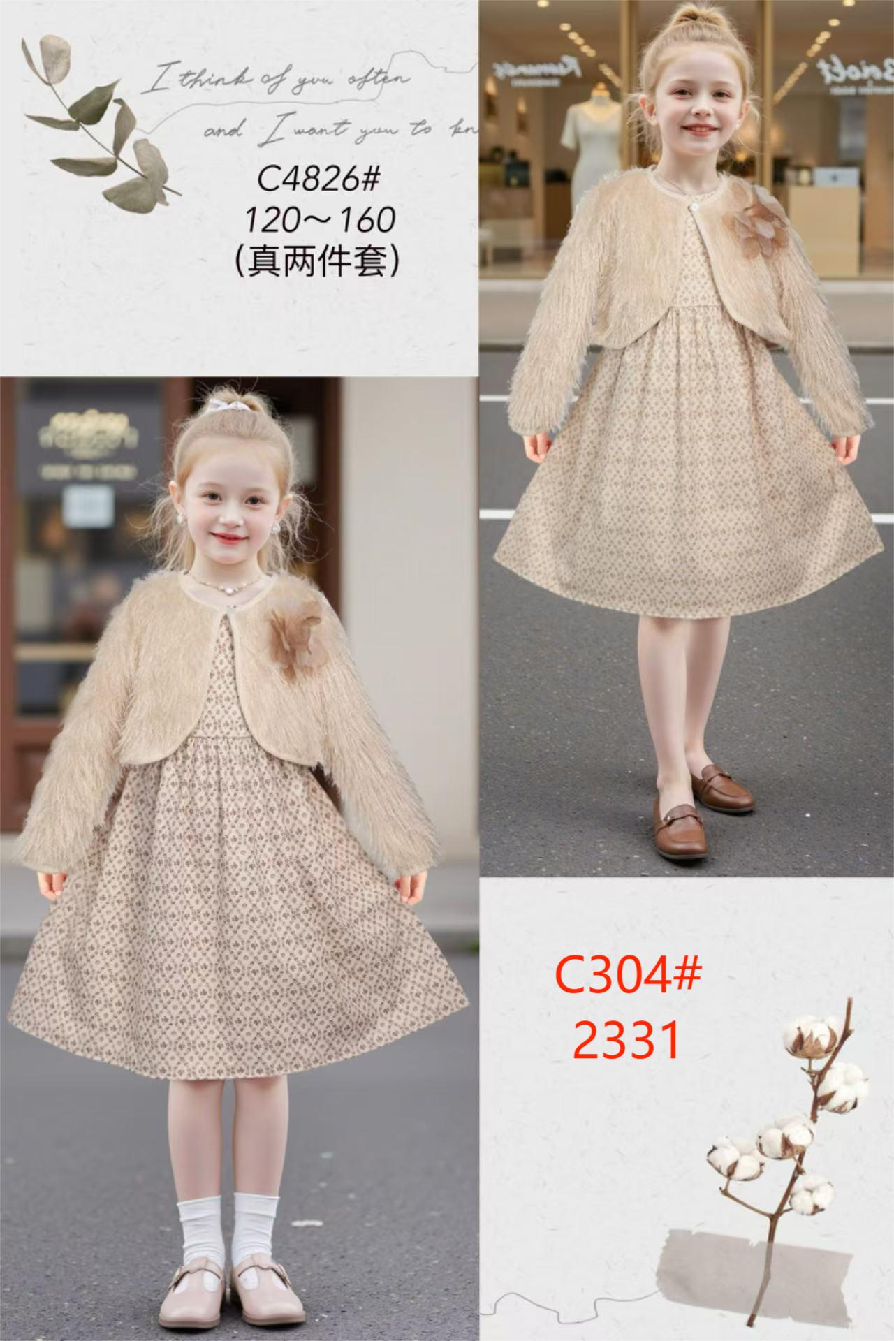 最新款童装小女孩夏季外穿短裤韩版小女生童裤12