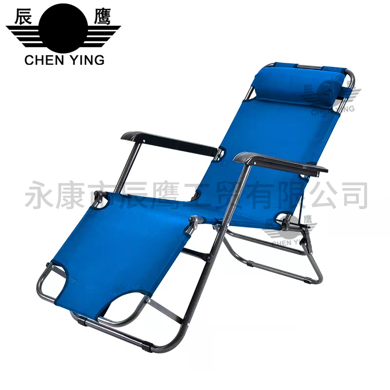 厂家供应办公室简易午休躺椅坐躺两用户外休闲便携式懒人折叠椅午睡椅床