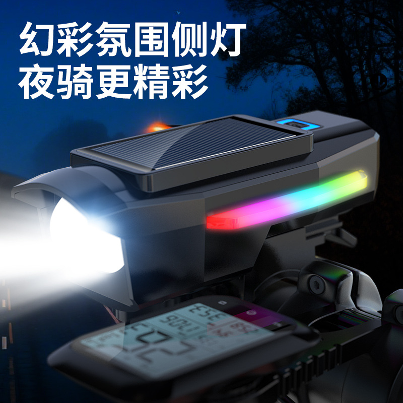 Mountain bike headlights with strong light, night bike riding bells with extremely loud sounds, general road bike headlight horns pic 3