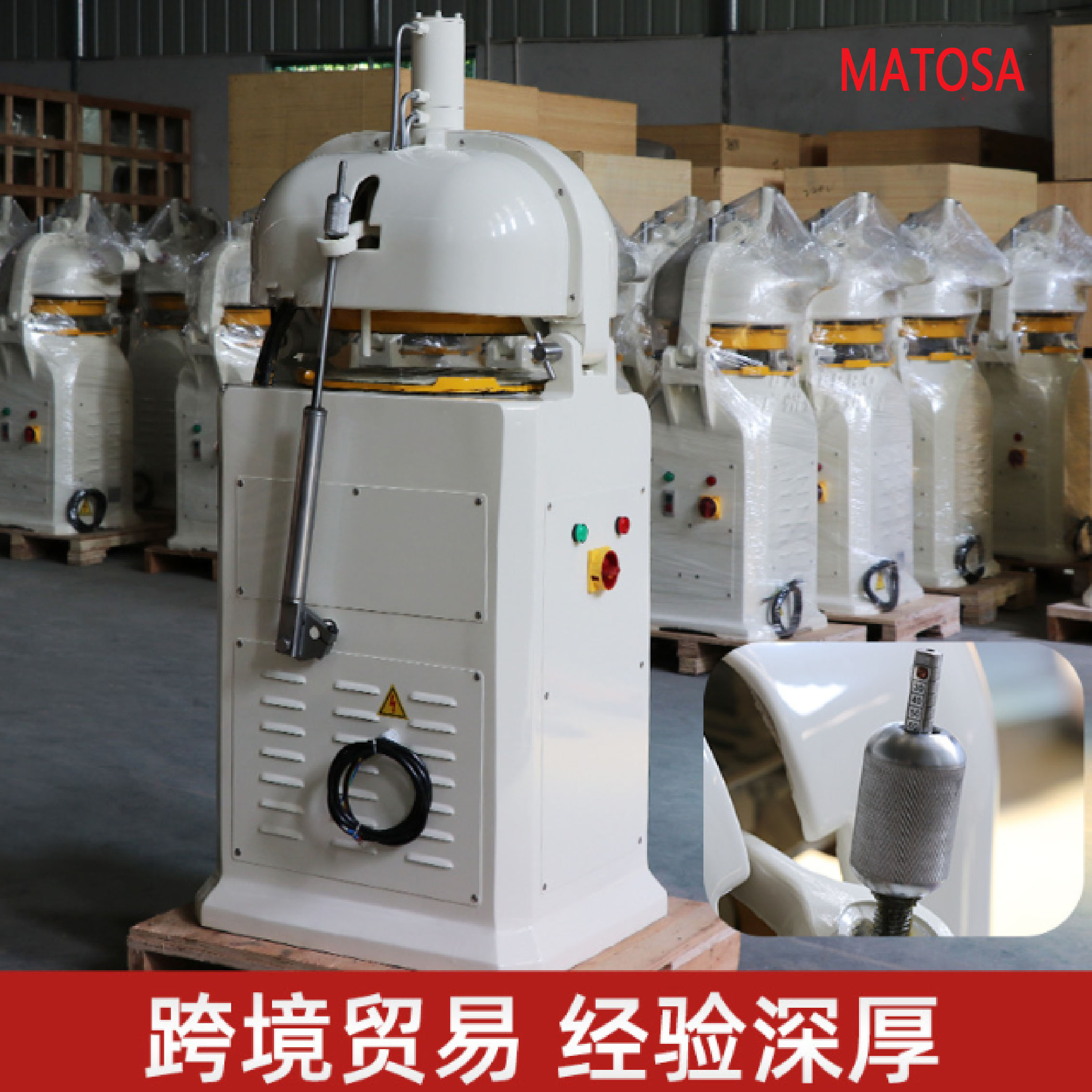 Fully automatic dough rounder, commercial dough divider, cross-border dedicated baking equipment, and rounder with high output details Picture