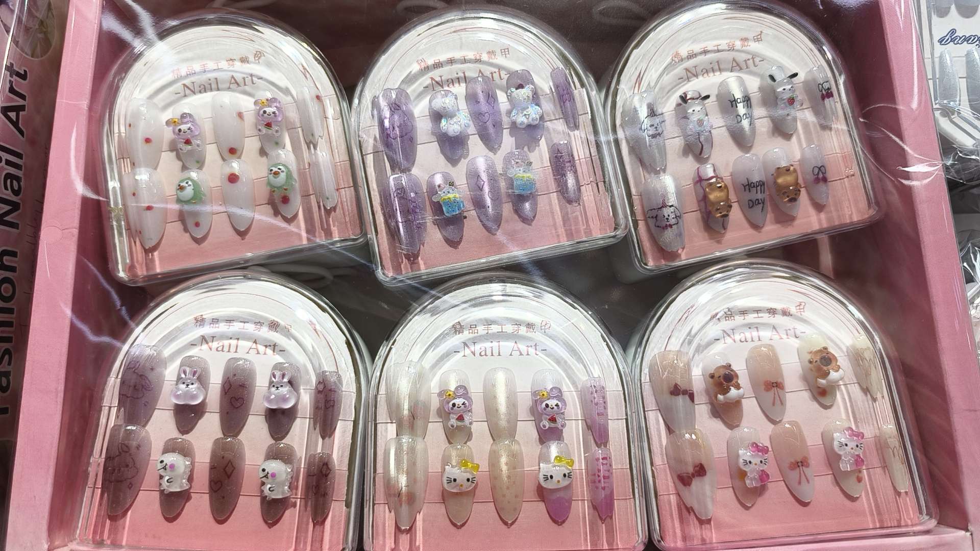 环保塑料包装