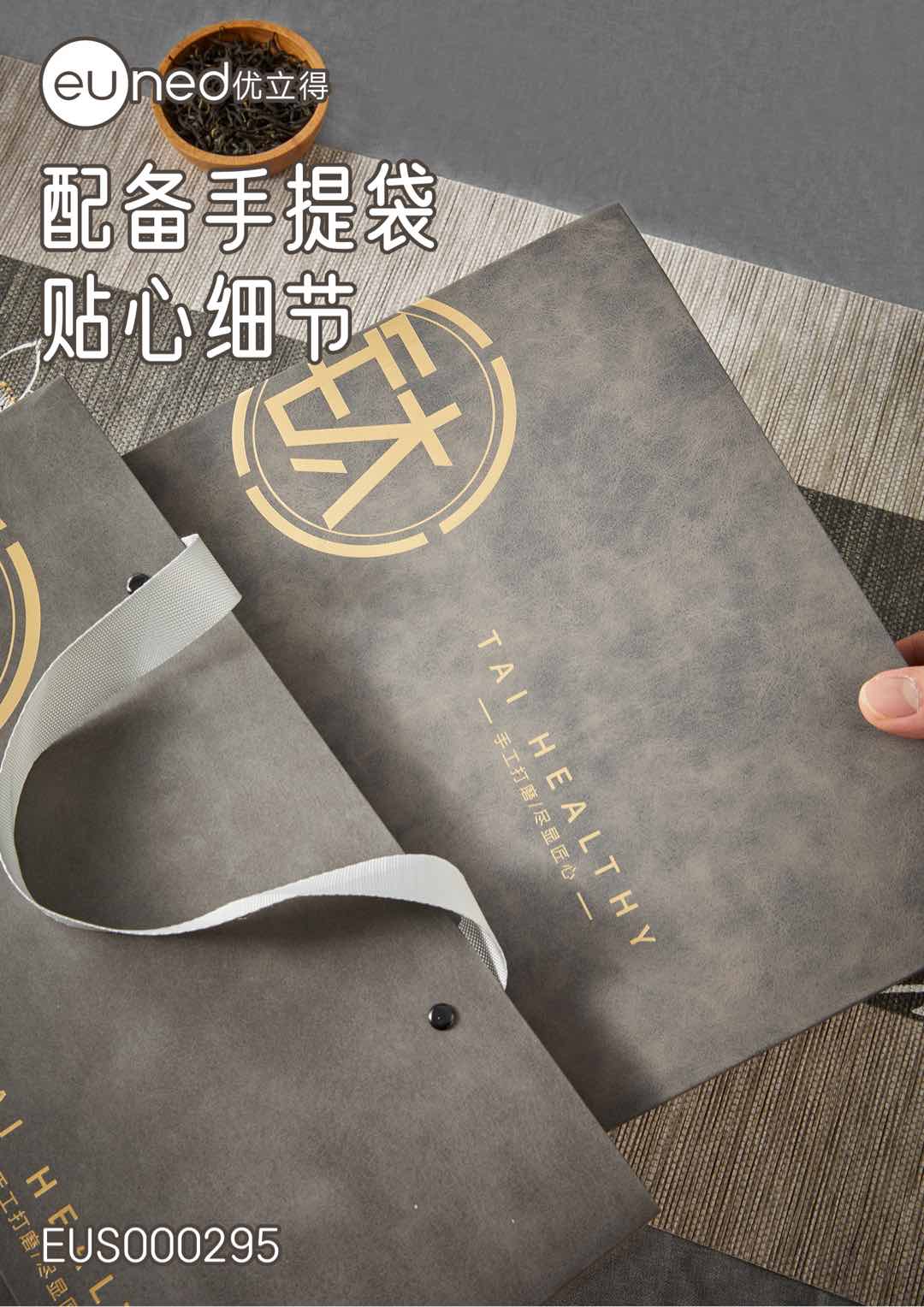 EUS000295钛逸臻品茶具套装260ml 纯钛茶杯+纯钛小茶碗*3 高达99.96%的内外纯钛含量详情4