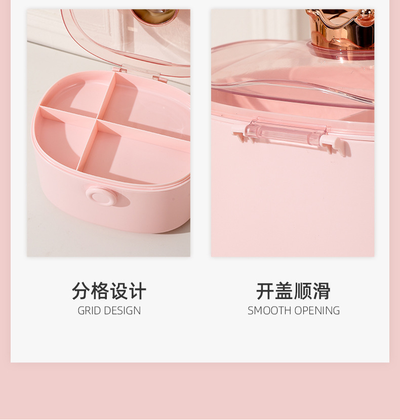 R42-M2401皇冠收纳盒儿童发饰收纳盒皮筋发卡手账可爱头绳饰品桌面百宝箱详情图12