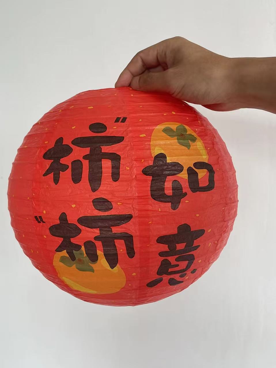 Office cultural festival supplies - lanterns, New Year plush red plastic paper hanging lantern decorations Specification image