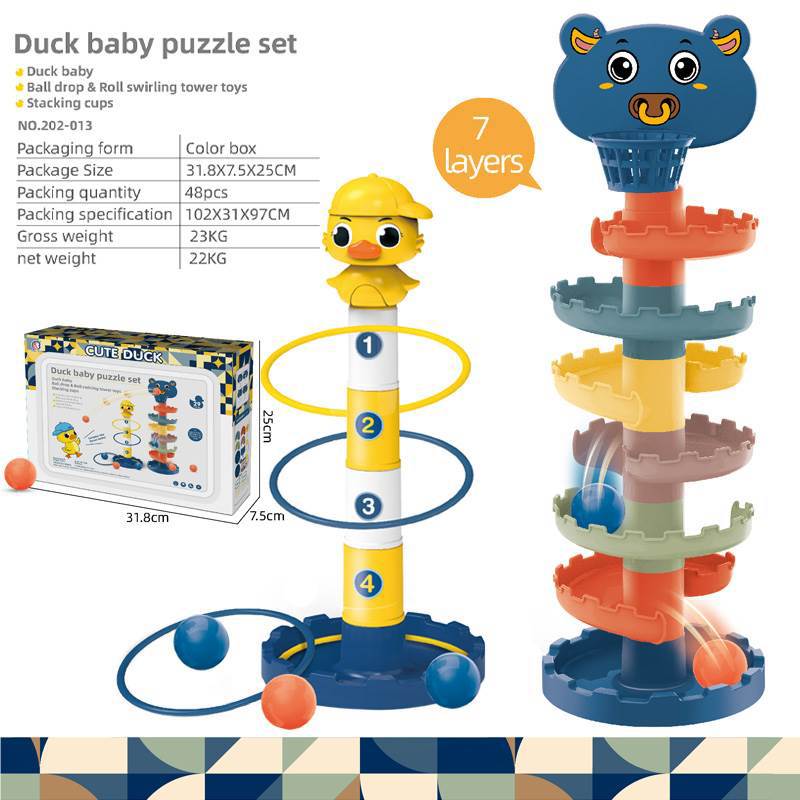 TH01514套圈圈叠叠乐婴儿玩具益智早教投篮轨道球小萌鸭套圈圈叠叠杯+7层转转乐英文彩盒