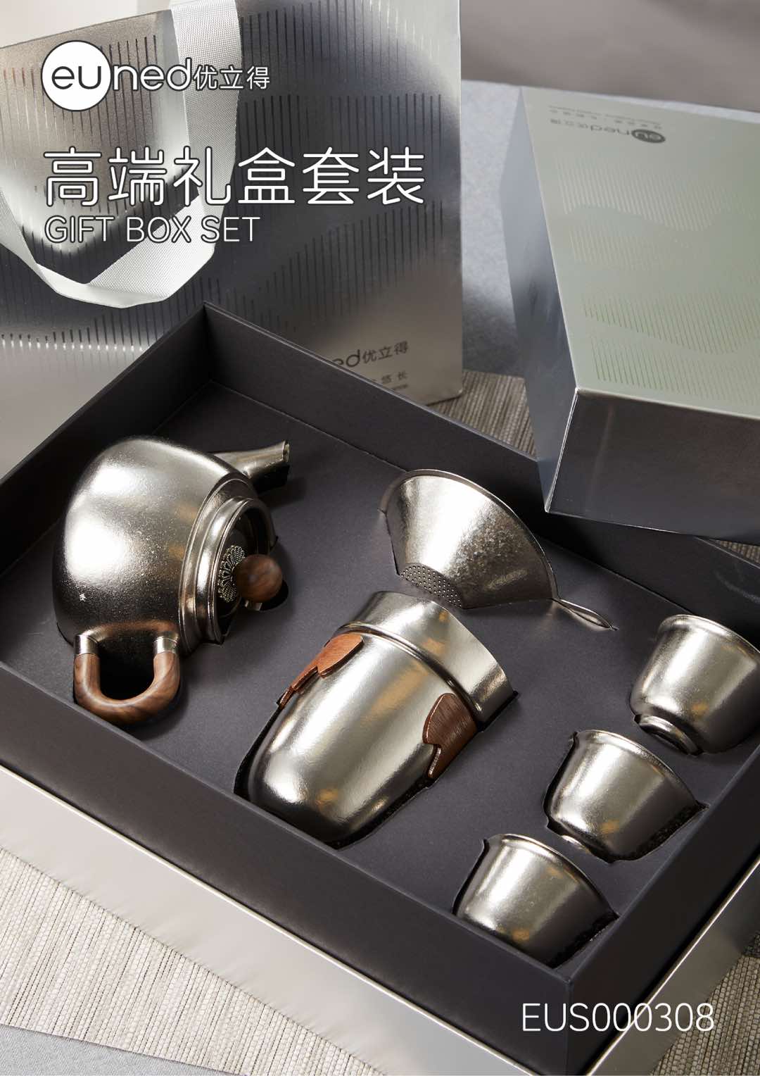 茶壶/陶瓷茶壶/紫砂壶/围炉煮茶/烧水壶产品图