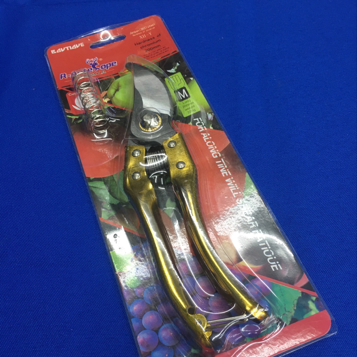 修枝剪省力园林工具