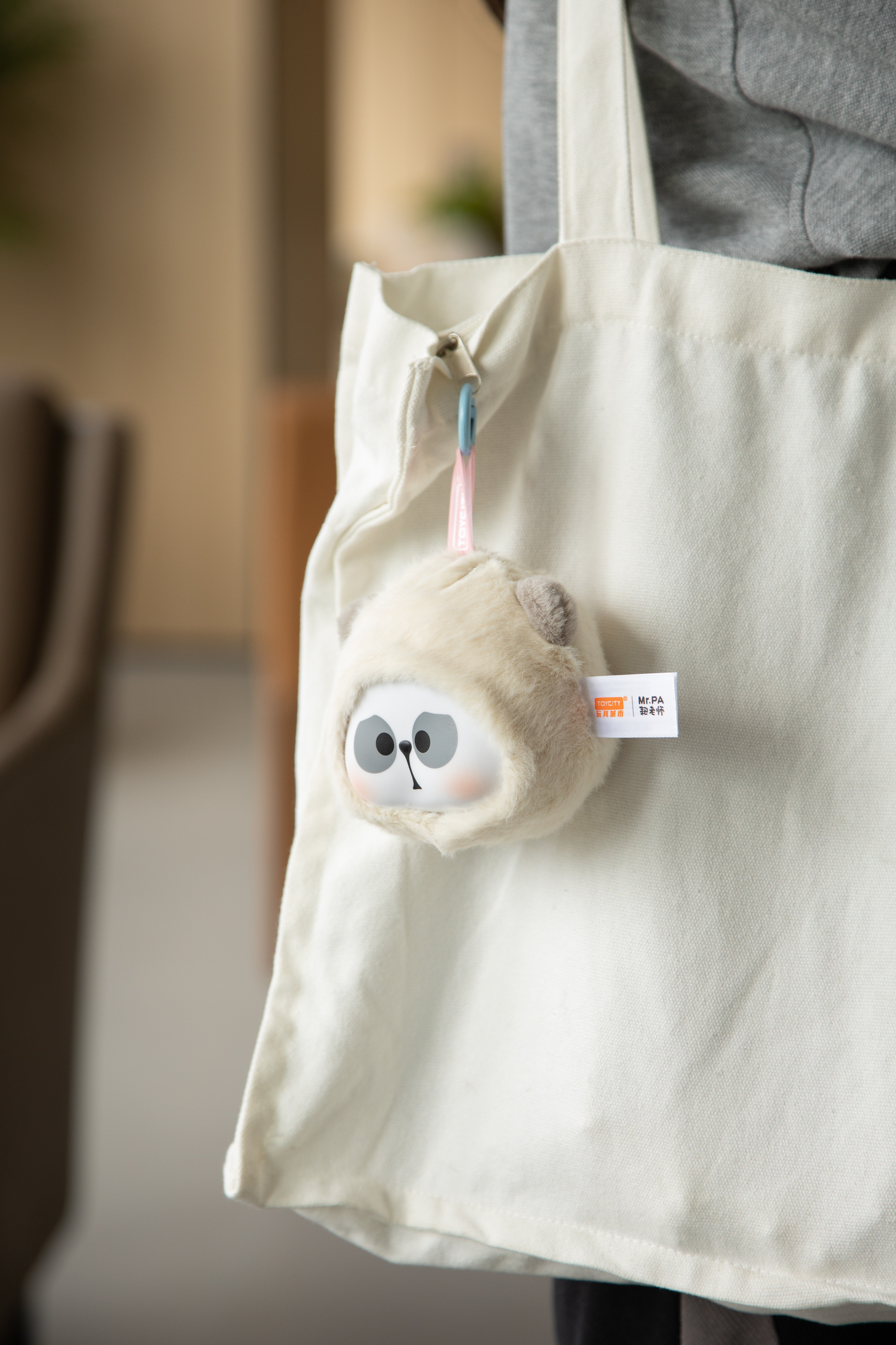 Toycity Official Teacher Ba, Chinese Teacher Ba Xiaochu Plush Panda Series Blind Box, Cute Schoolbag, Backpack Pendant, Doll, Girls' Gift Item Picture