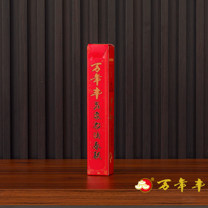 百货细节图