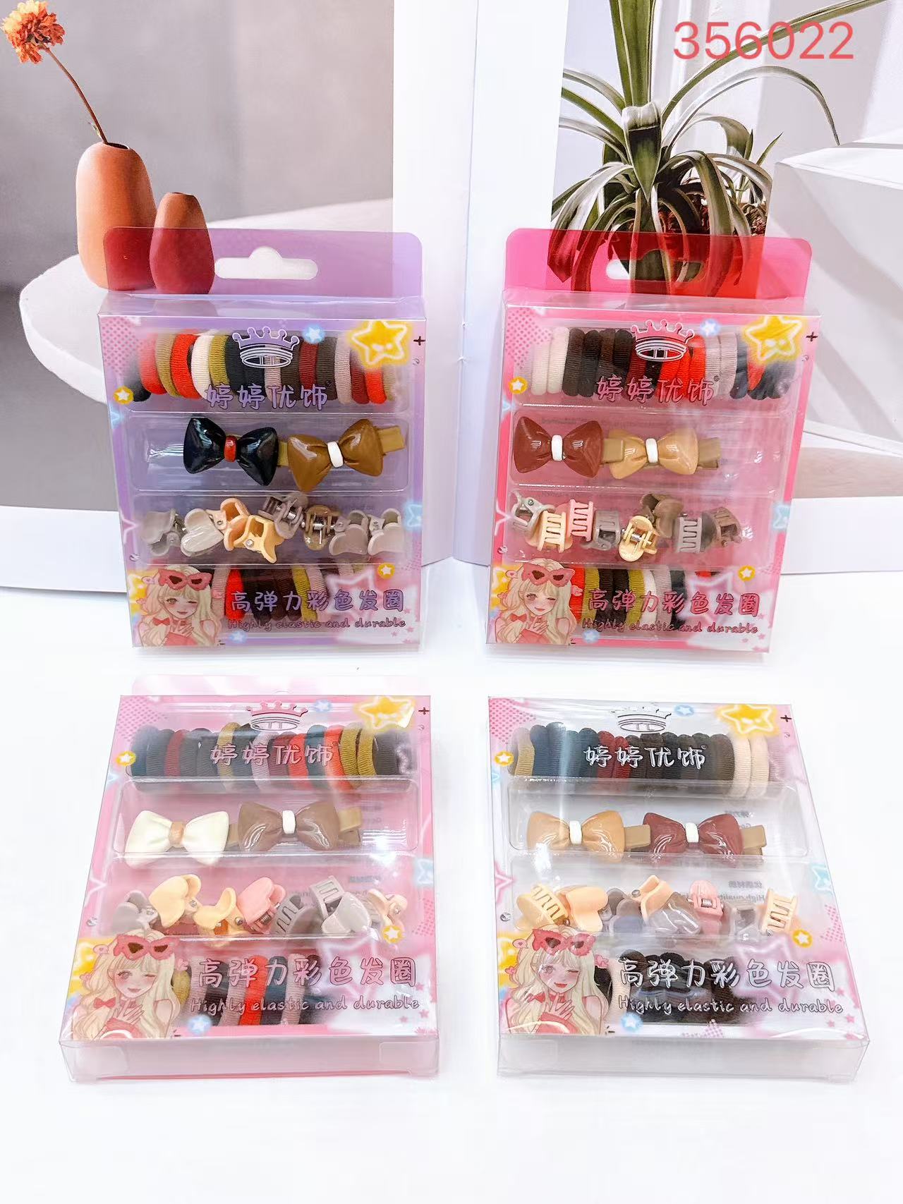 儿童可爱饰品多款配件宝宝手链项链儿童耳饰幼儿发饰儿童装饰品多色选择细节图