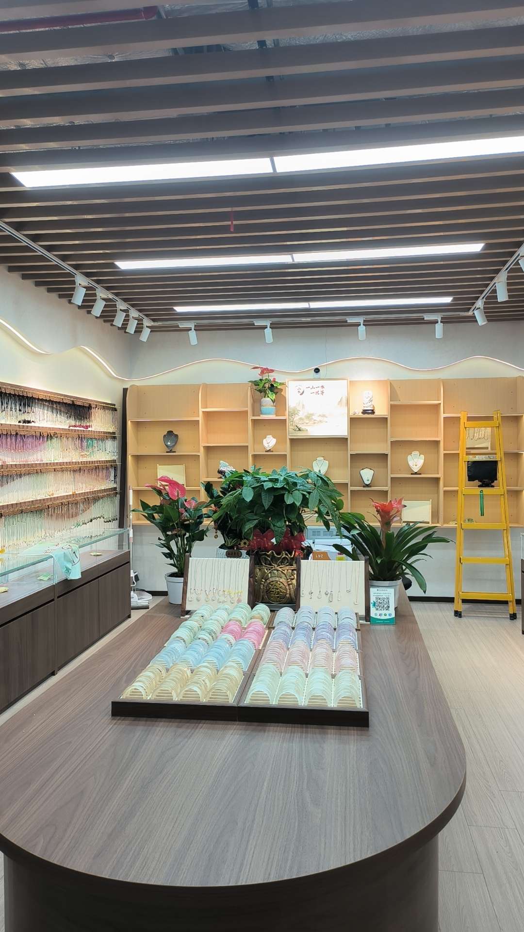 "Landscape" describe pic - 2