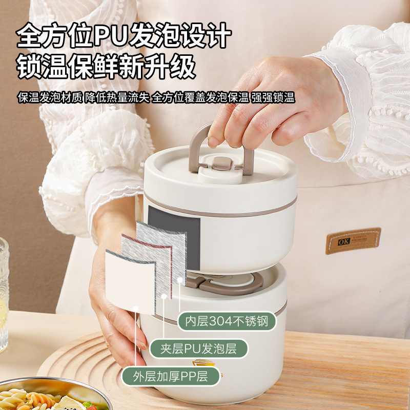 304不锈钢餐盒密封防漏双层学生上班族便当盒保鲜盒圆形保温饭盒详情图2