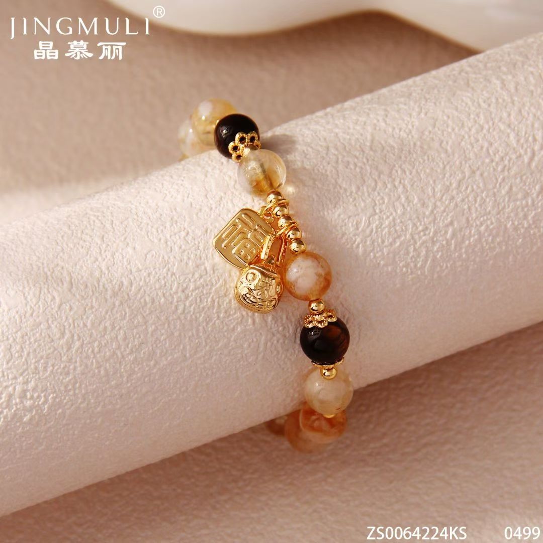 水晶珠手串多款饰品搭配男女款天然材质