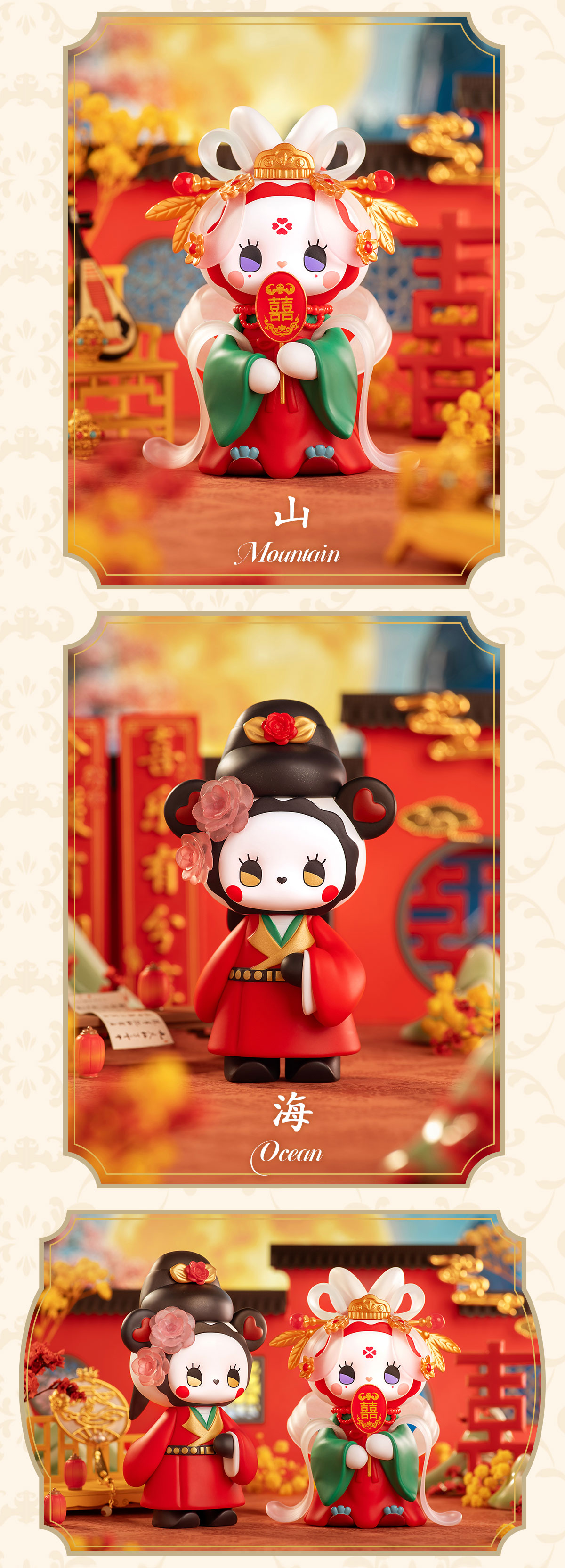 Emma秘境森林挚爱系列盲盒创意摆件玩具公仔潮玩手办礼物汽车摆件详情8