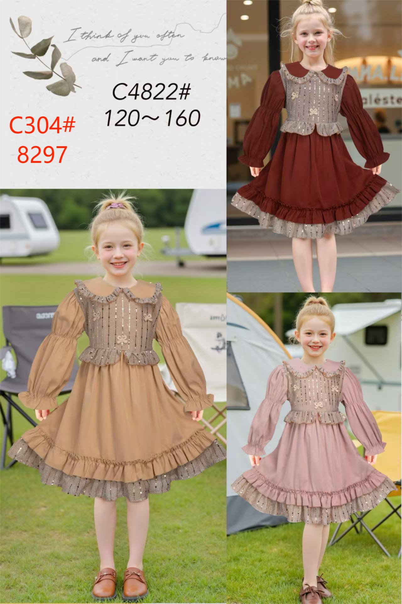 Nuevo bordado alfabeto inglés niños bebé ropa de niños Item Picture