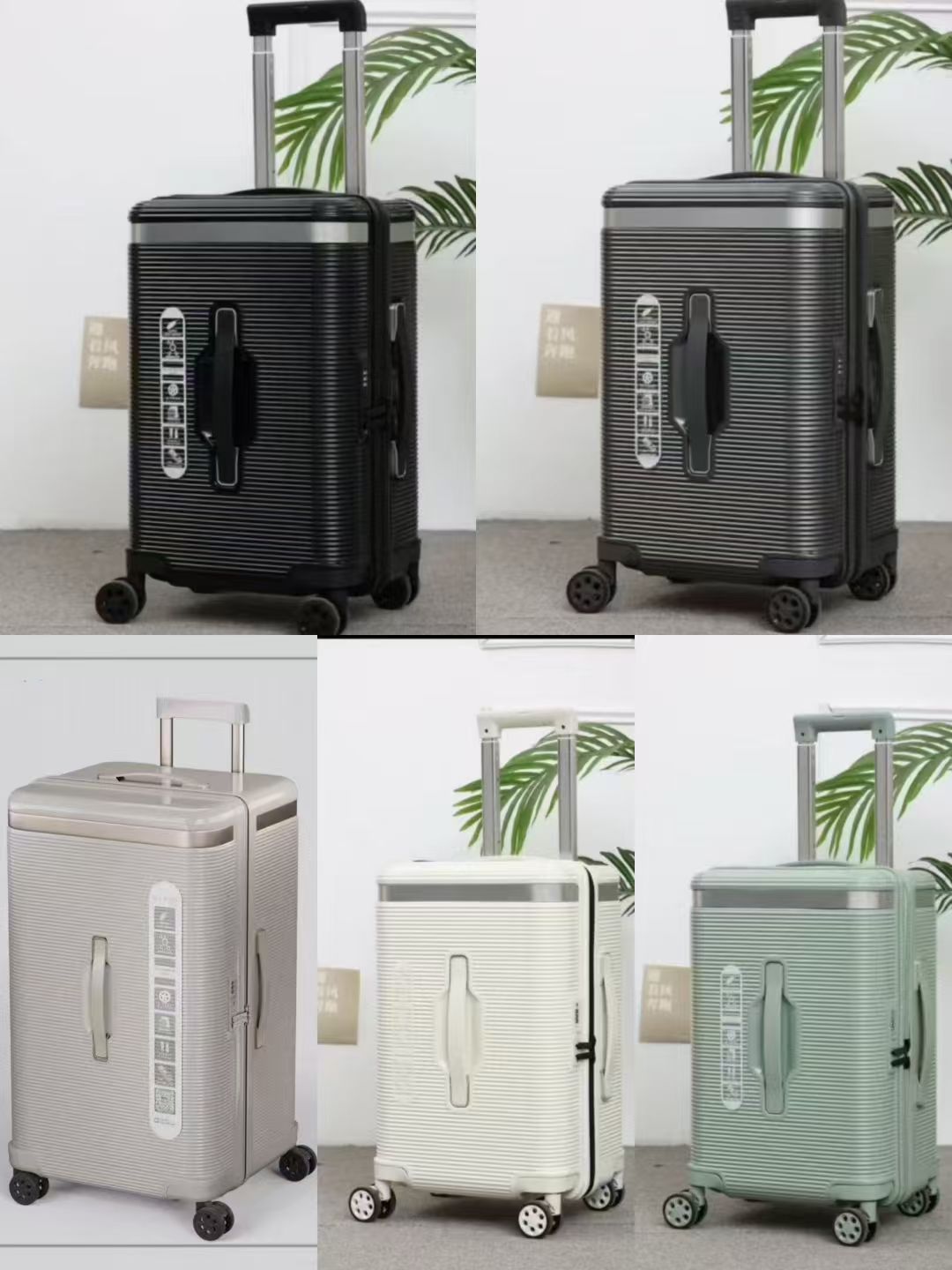 2025三七开设计静音万向轮防爆拉链拉杆箱大容量登机箱